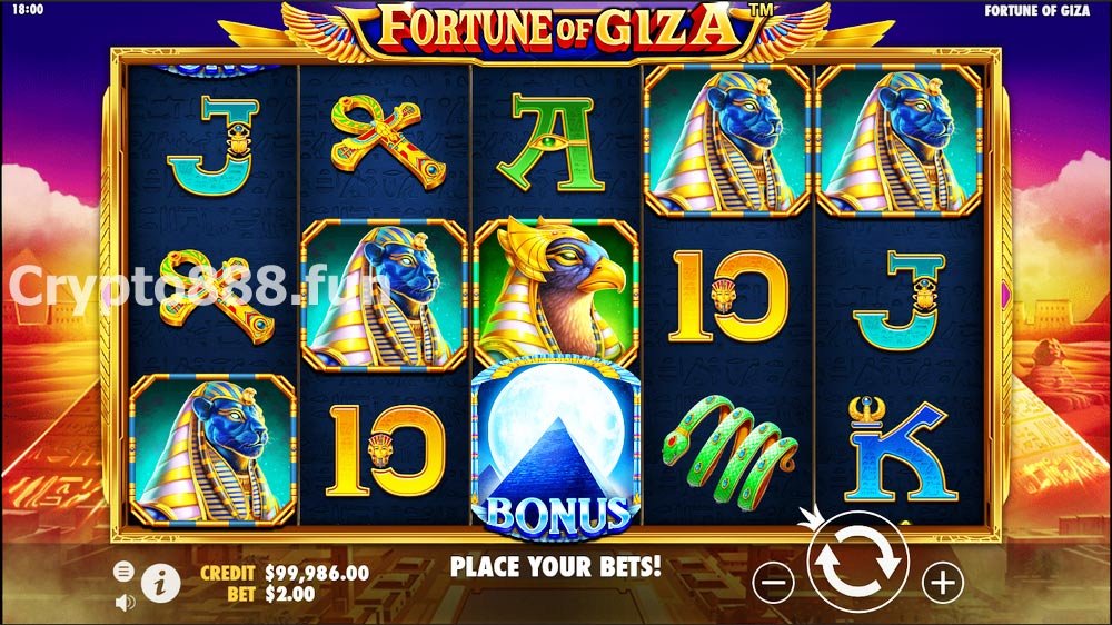 Fortune of Giza Slot Screenshot