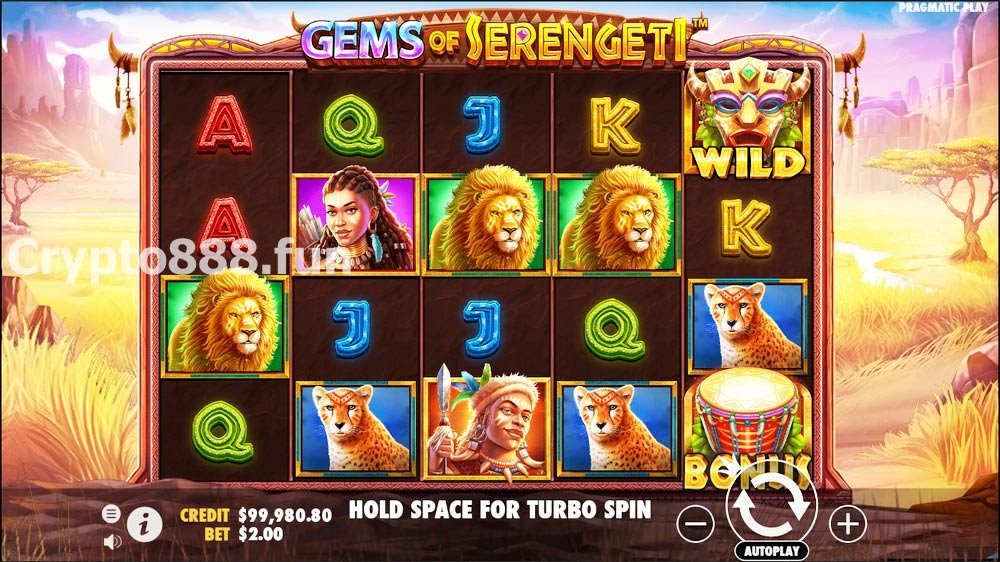 Gems of Serengeti screenshot of the actual slot