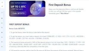 1 BITCOIN DEPOSIT BONUS BETS.IO